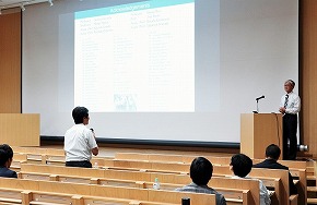 2016年10月6日　第５回フッ素化学研究講演会　神戸先生