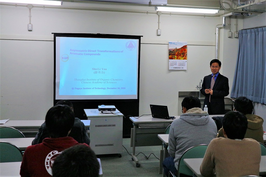 2016年12月16日　Shu-Li You教授の講演会