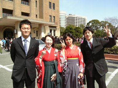 2005年度の卒業式写真