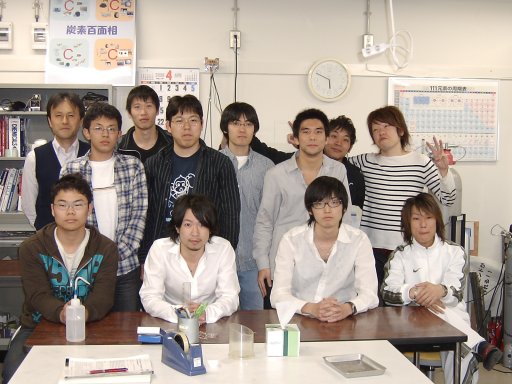 2008年度の集合写真