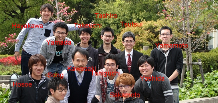 2014年度の集合写真