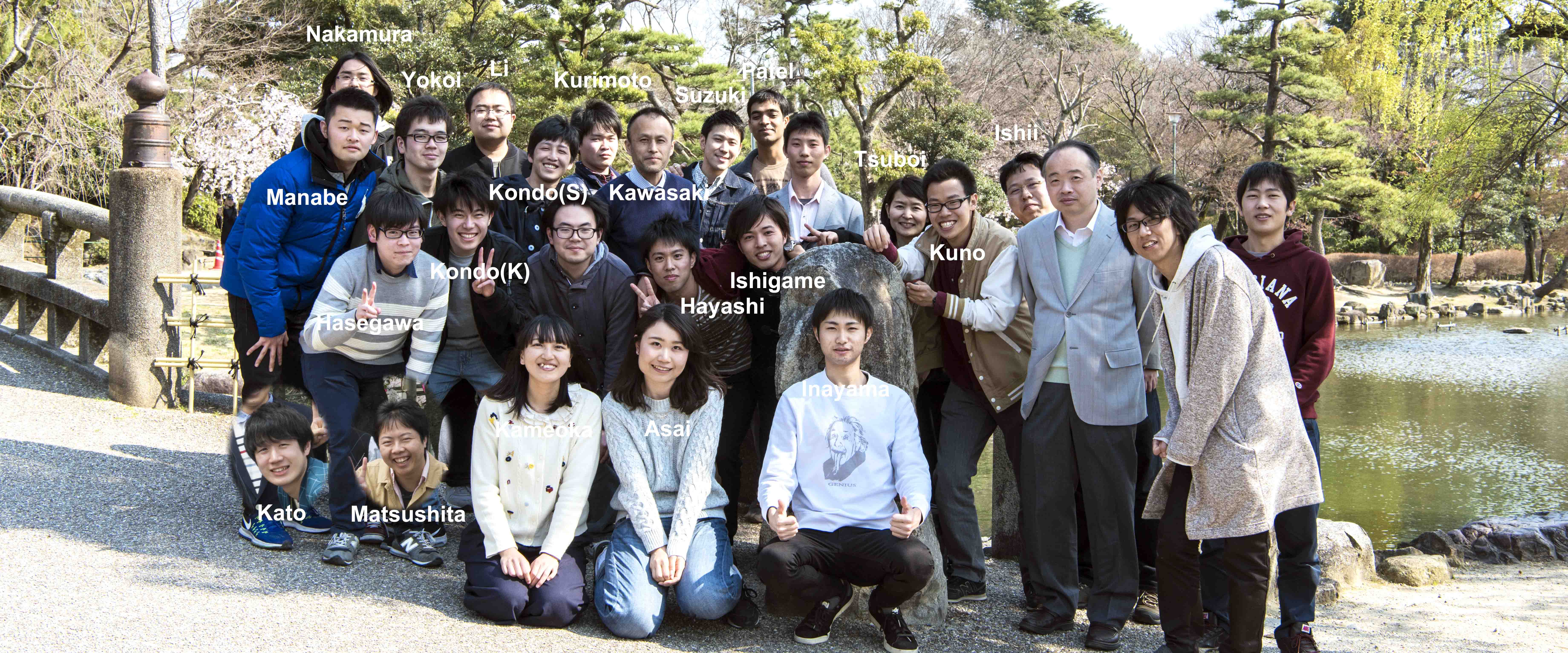 2017年度の集合写真