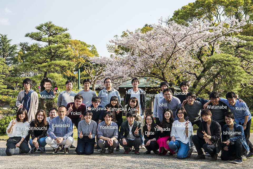2018年度の集合写真