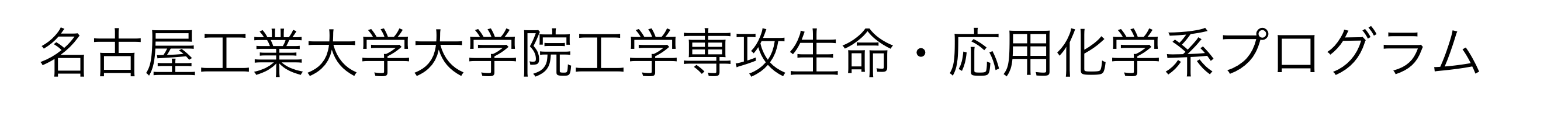 NIT_J