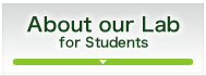 About our Lab for Students